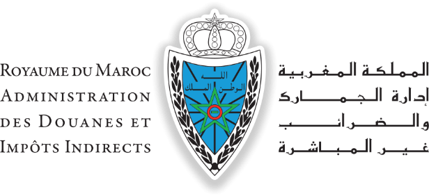 Administration des Douanes et Impôts Indirects